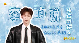 日不落帝国奇欲记游戏攻略